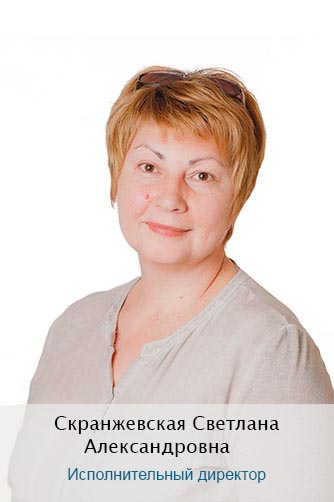Стоматология г. Балашиха - Стоматологическая практика 14x14 Наши специалисты